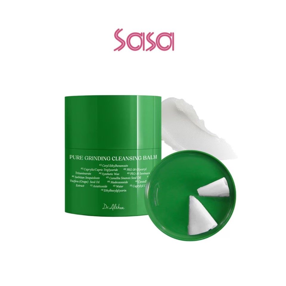 PURE GRINDING CLEANSING BALM 50ML