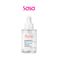 HYDRANCE BOOST CONCNTRD HYDRATIN SERUM 30ML