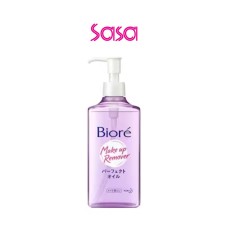 CLEANSING OIL