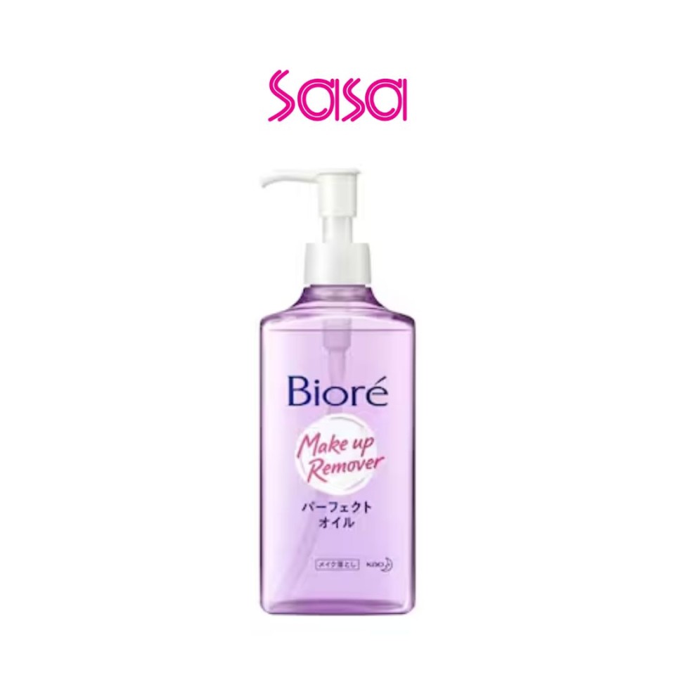 CLEANSING OIL