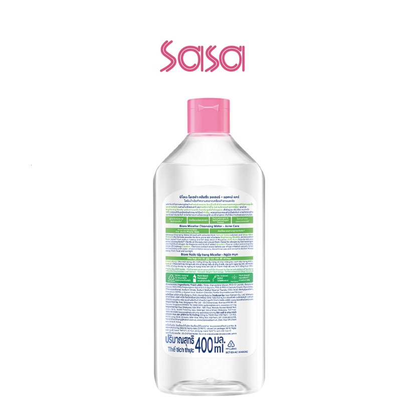 PERFECT CLEANSING WATER ACNE CARE 400ML
