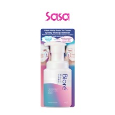 FOAM TO CREAM MAKEUP REMOVER 210ML