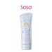 MOISTURE UV SUNSCREEN MILD GEL N SPF 35 PA+++ 90G