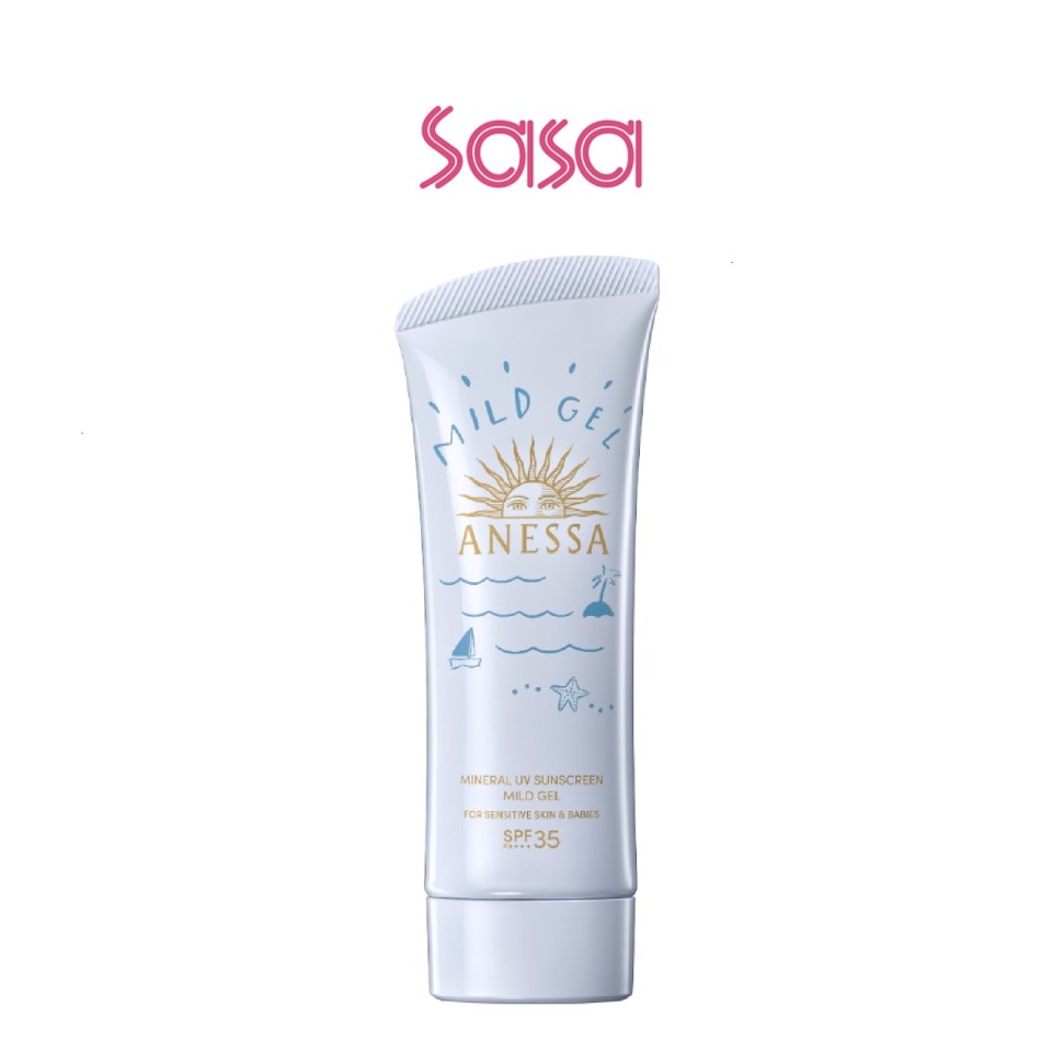 MOISTURE UV SUNSCREEN MILD GEL N SPF 35 PA+++ 90G