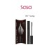 TEARPROOF MASCARA (LONG) TEARPROOF MASCARA (LONG)