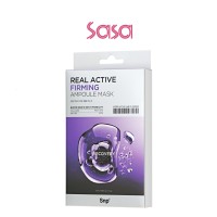REAL ACTIVE AMPOULE MASK 5PCS