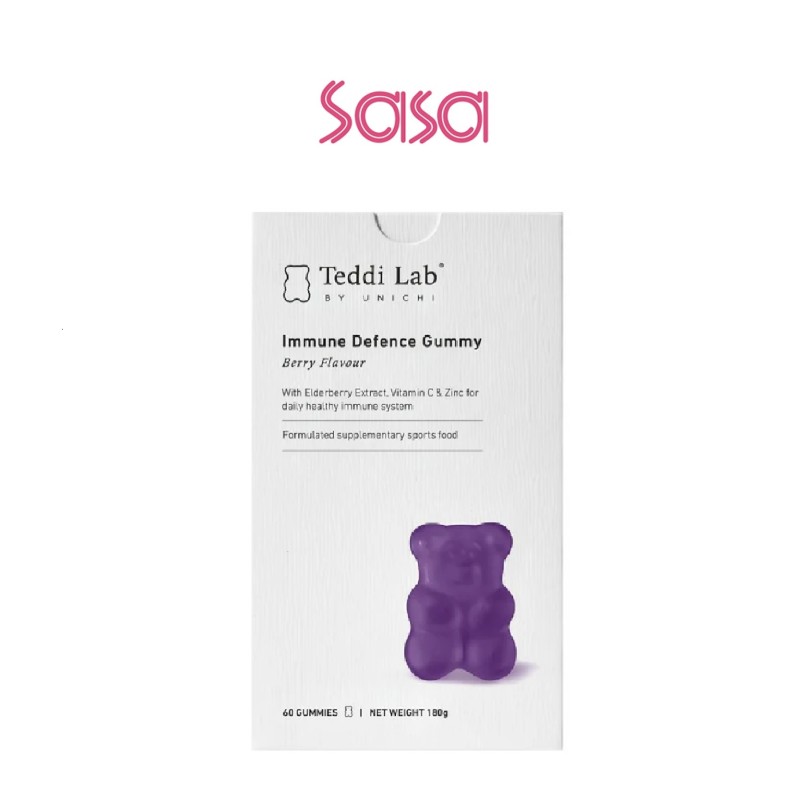 TEDDI LAB IMMUNE DEFENCE GUMMY (180G)