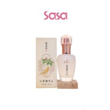 GINSENG NOURISHING ESSENCE 50ML