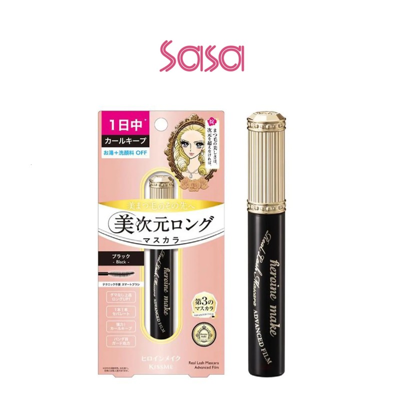 Heroine Make Real Lash Mascara Advanced Film