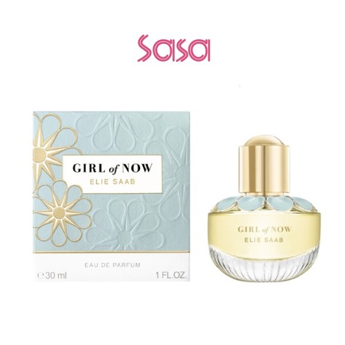 Girl Of Now EDP 30ML