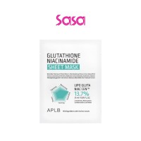 GLUTATHIONE NIACINAMIDE SHEET MASK 25GX10'S