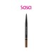 KISSME HEAVY ROTATION EYEBROW PENCIL KISSME HEAVY ROTATION EYEBROW PENCIL