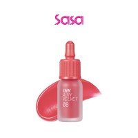 INK AIRY VELVET 4G (08 PRETTY ORANGE PINK)