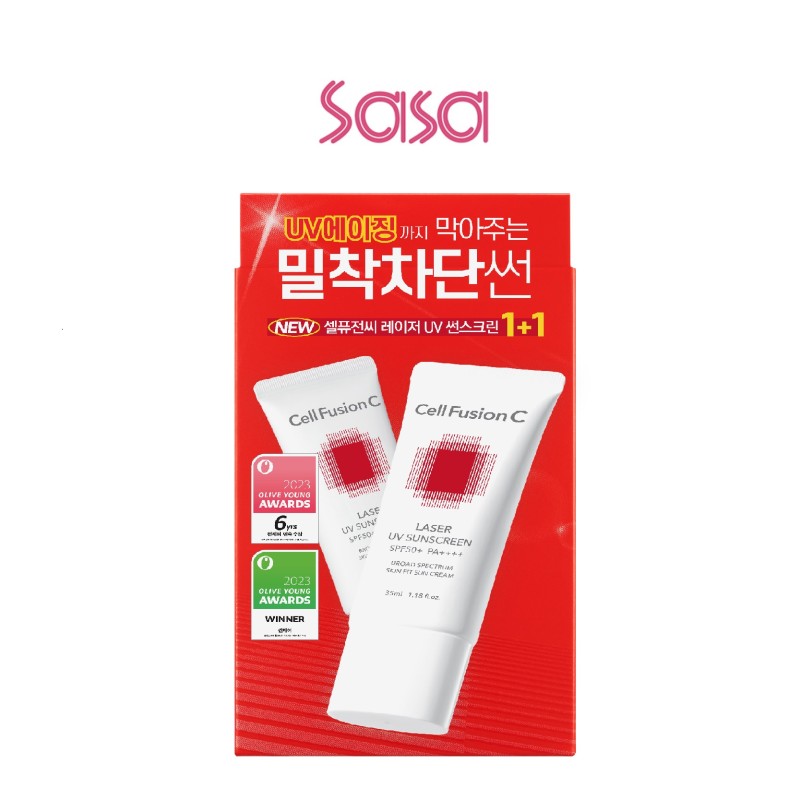 LASER UV SUN SPF50+ PA++++ 2PCS