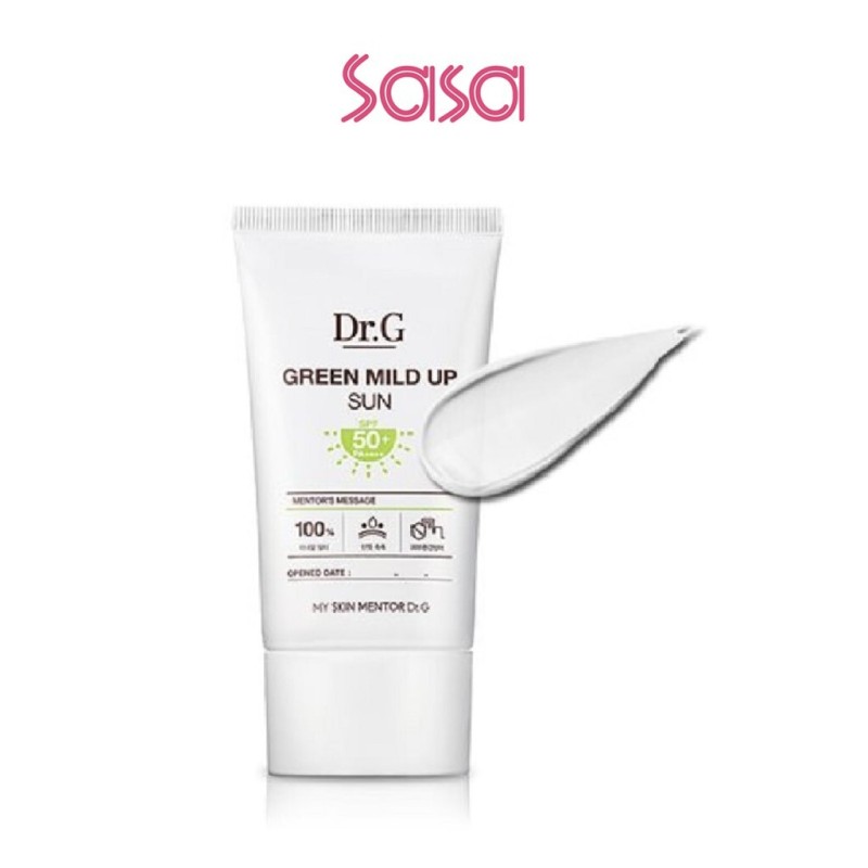 GREEN MILD UP SUN+ SPF 50+PA++++(35ML/50ML)