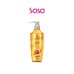 EXTRA CARE PRECIOUS OIL SHAMPOO 400ML