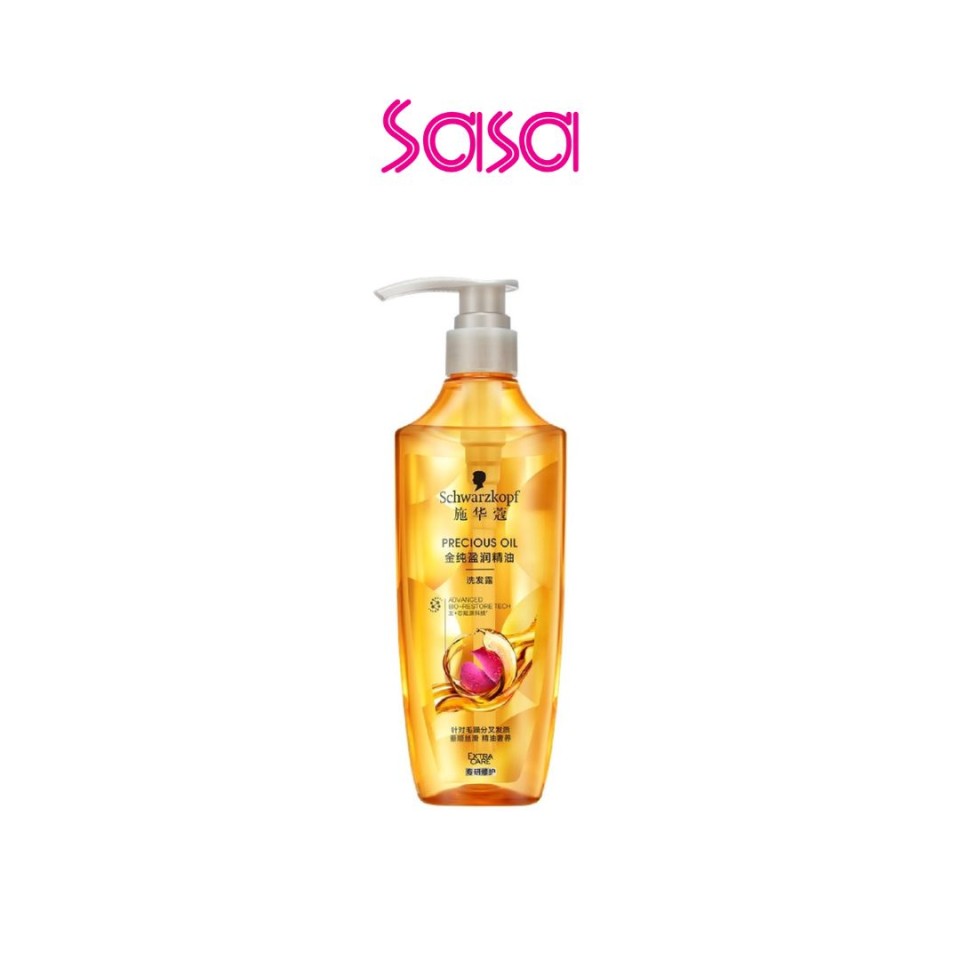 EXTRA CARE PRECIOUS OIL SHAMPOO 400ML
