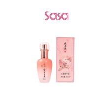 ROSE INFUSED HYDRATION ESSENCE 50ML