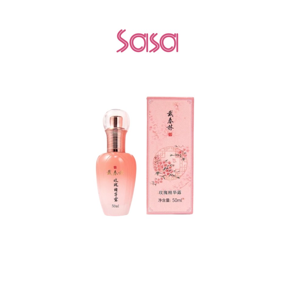 ROSE INFUSED HYDRATION ESSENCE 50ML