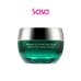 THERMAL SOOTHING DAY CREAM 50ML THERMAL SOOTHING DAY CREAM 50ML