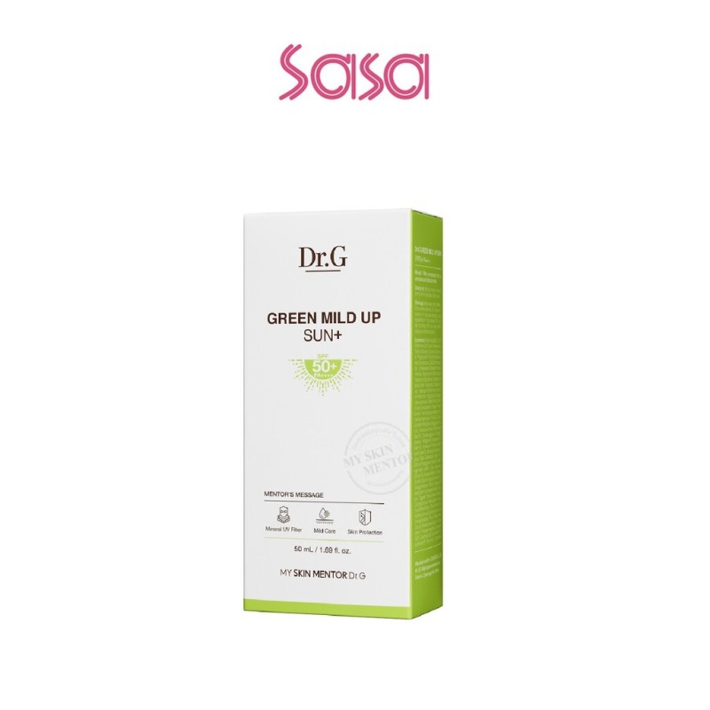 GREEN MILD UP SUN+ SPF 50+PA++++(35ML/50ML)