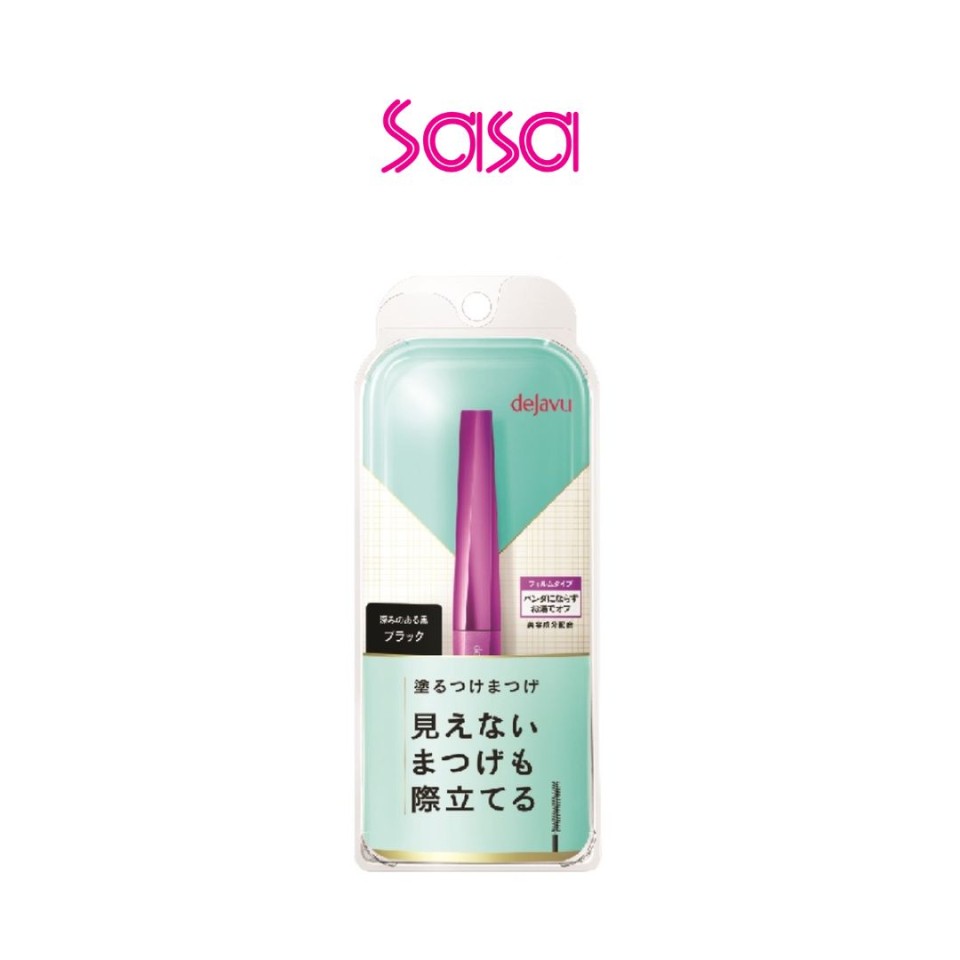 LASH UP MASCARA 3.1G (BLACK) LASH UP MASCARA 3.1G (BLACK)