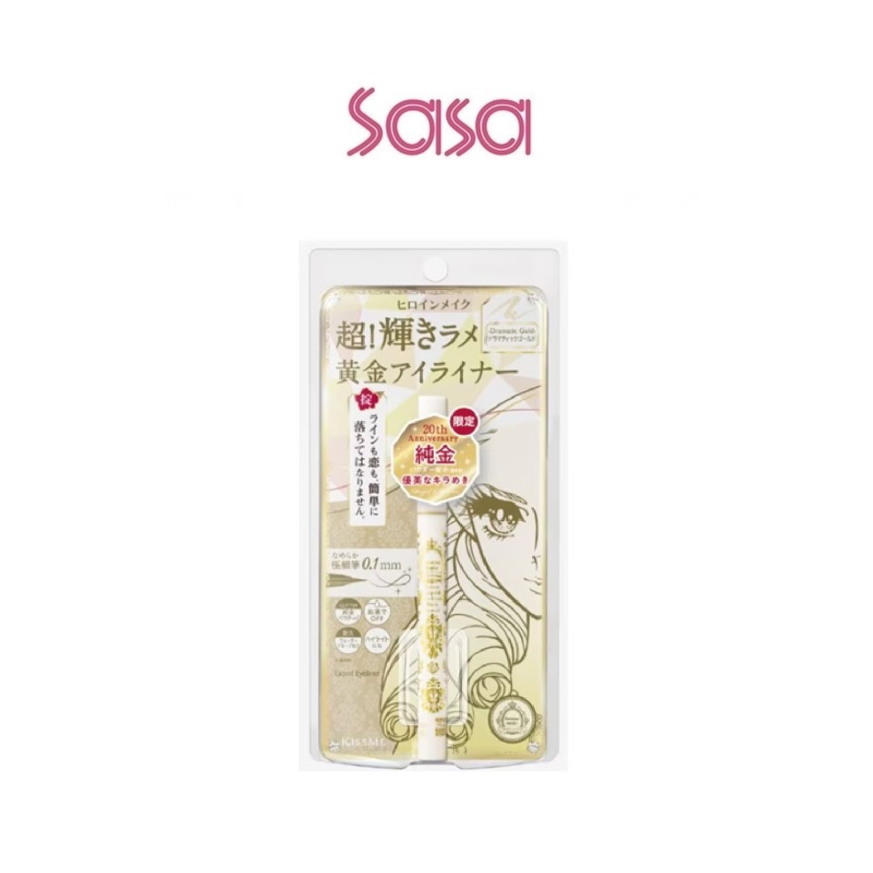 HEROINE MAKE PRIME LIQUID EYELINER RICH KEEP L25 (20 DRAMATIC GOLD)