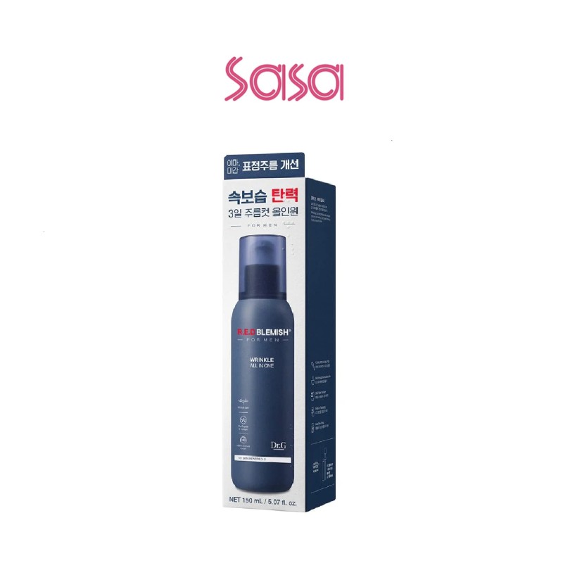 RED BLEMISH FOR MEN WRINKLE ALL IN ONE  150ML