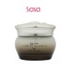 HERB GARDEN FACE CREAM 45G