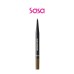 KISSME HEAVY ROTATION EYEBROW PENCIL KISSME HEAVY ROTATION EYEBROW PENCIL