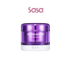 PROBIODERM 3D LIFTING CREAM 50ML
