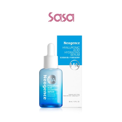 HA+ DEEP HYDRATING SERUM 30ML
