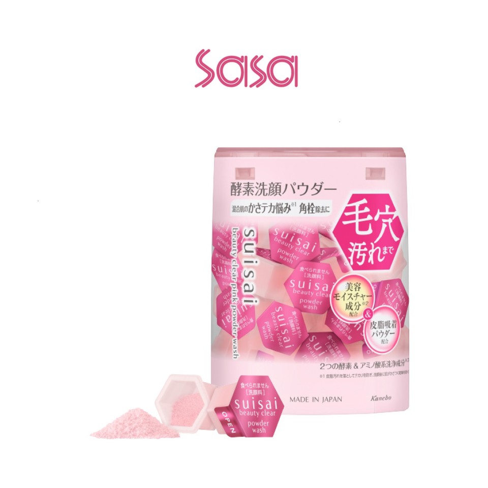 BEAUTY CLEAR PINK POWDER WASH 32PC