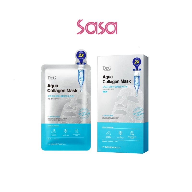 AQUA COLLAGEN MASK AQUA COLLAGEN MASK