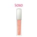 HOT CHILI LIP BOOSTER ROSEGOLD