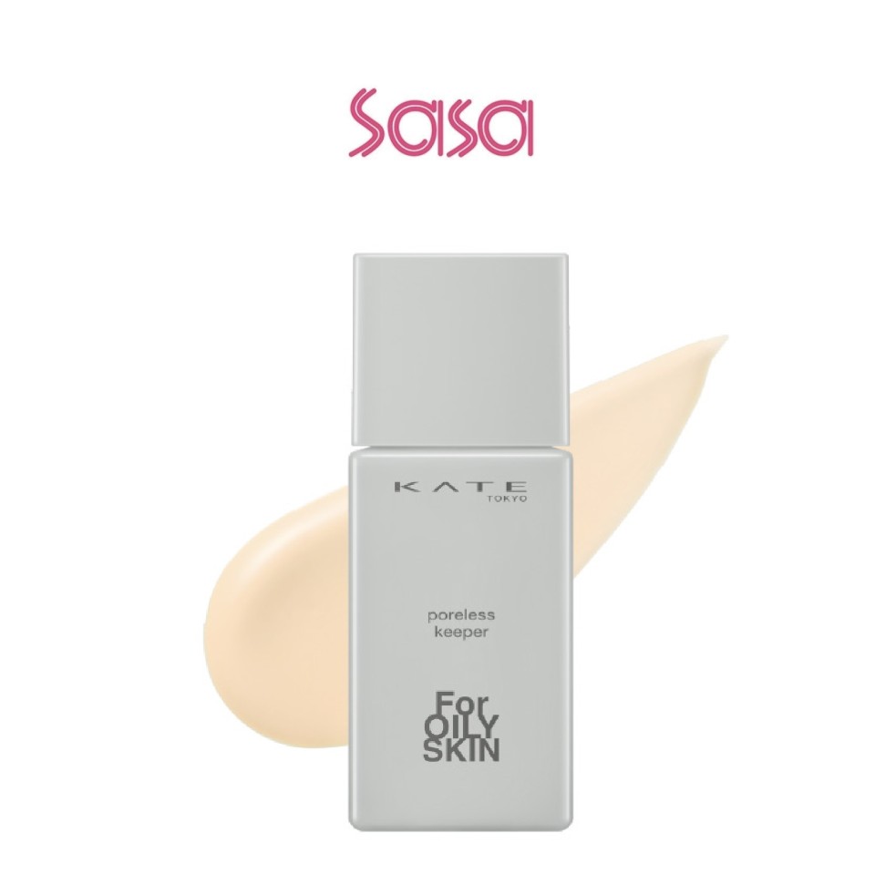 PORELESS KEEPER BASE FOR OILY SKIN 25G