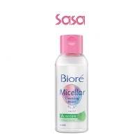 PERFECT CLEANSING WATER ACNE CARE 90ML