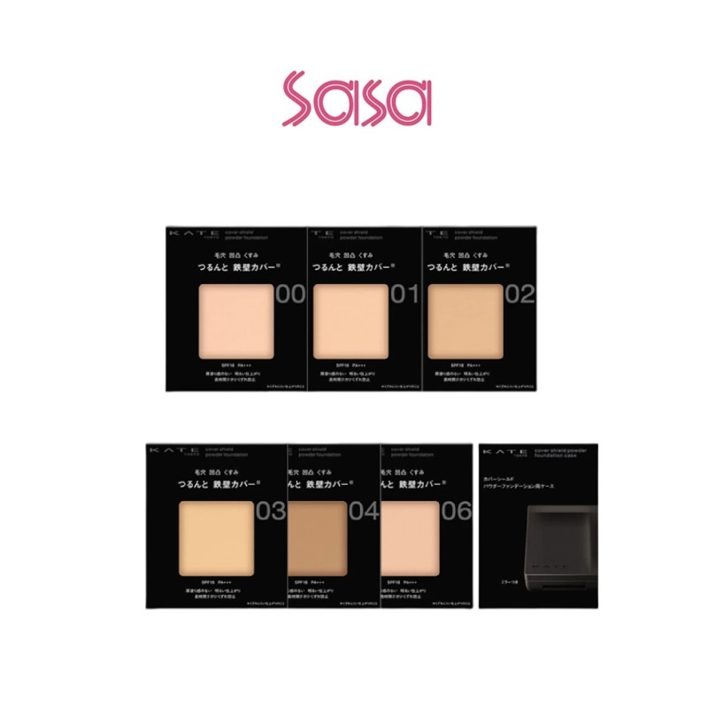 COVER SHIELD POWDER FOUNDATION