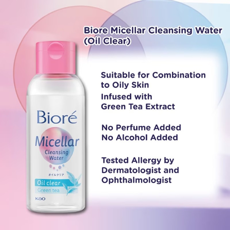 PERFECT CLEANSING WATER OIL CLEAR 90ML