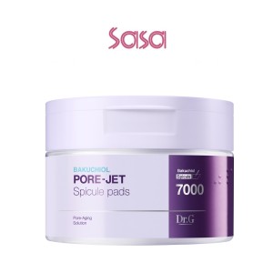 BAKUCHIOL PORE JET SPICULE PADS  30'S