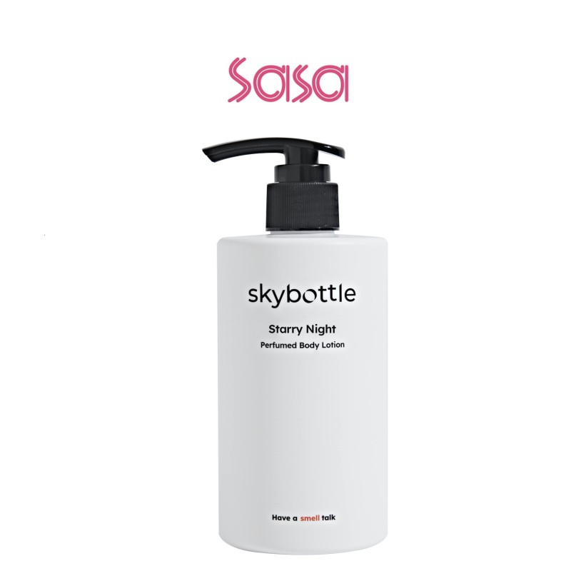 PERFUMED BODY LOTION 300ML