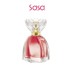 PRINCESS STYLE EDP (7.5ML) PRINCESS STYLE EDP (7.5ML)