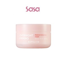 FIRMING RETINOL SLEEPING MASK  100ML