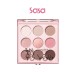 NINE-COLOR EYESHADOW PALETTE 7.2G