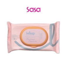 BIODEGRADABLE MAKEUP REMOVAL WET WIPE