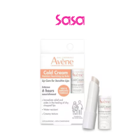 COLD CREAM LIP BALM 4G