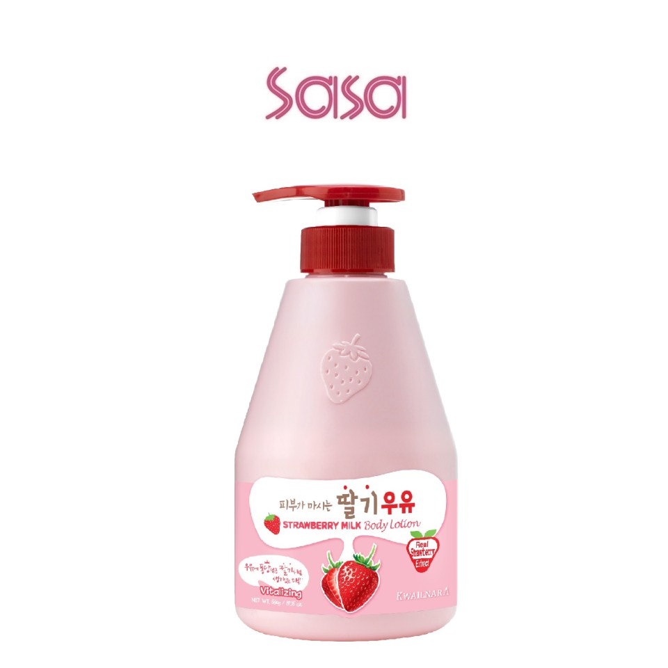 MILK BODY CLEANSER 560ML MILK BODY CLEANSER 560ML