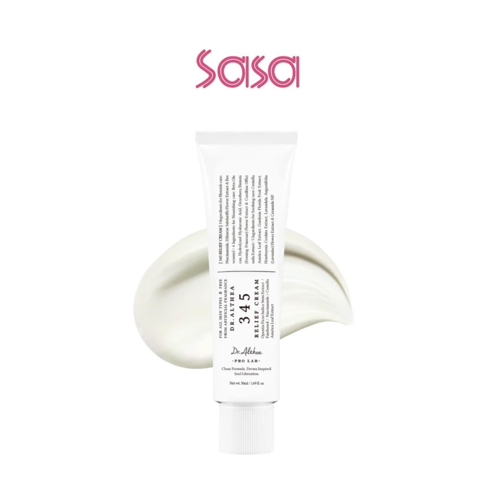 345 RELIEF CREAM 50ML