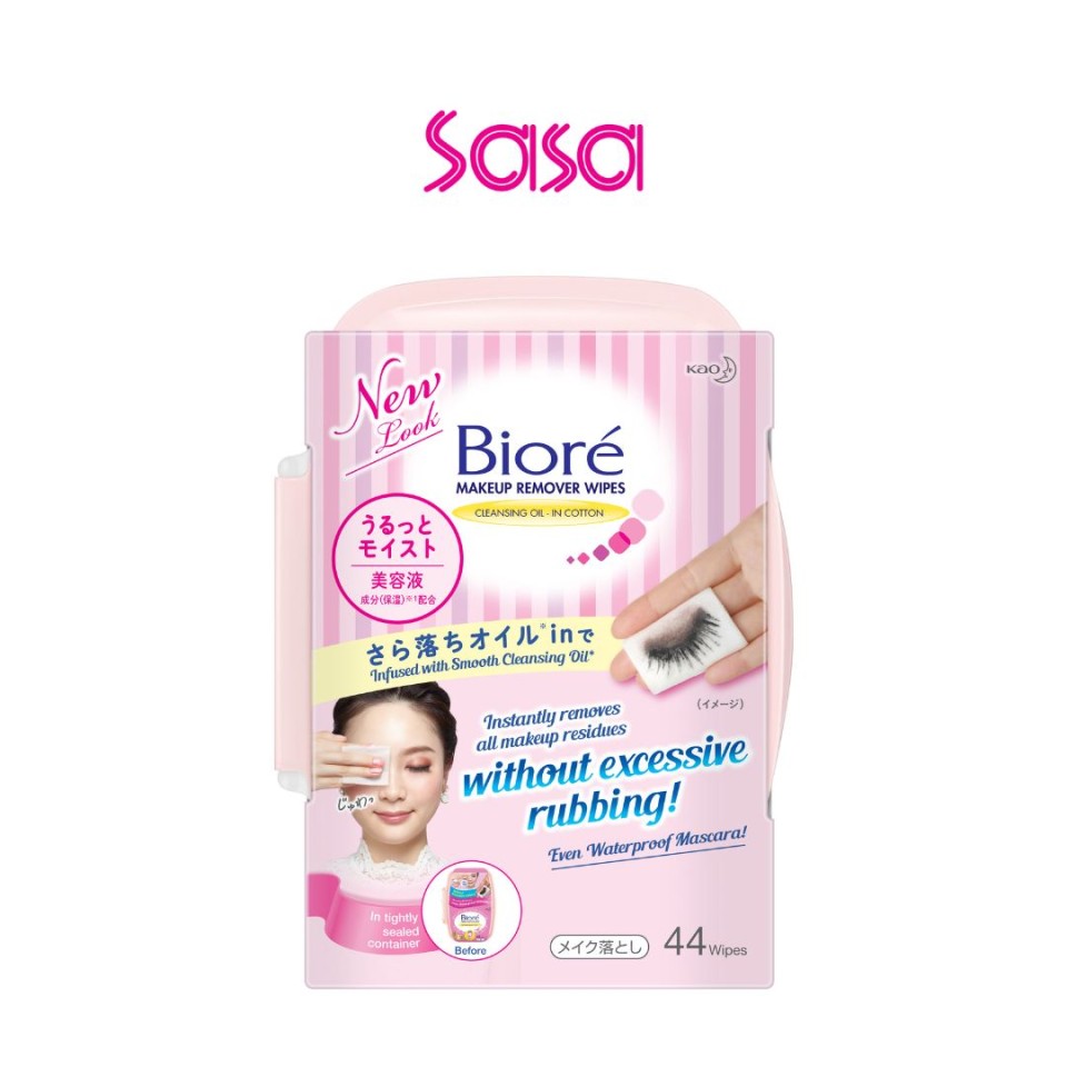 CLEANSING OIL WIPES BOX 44PCS