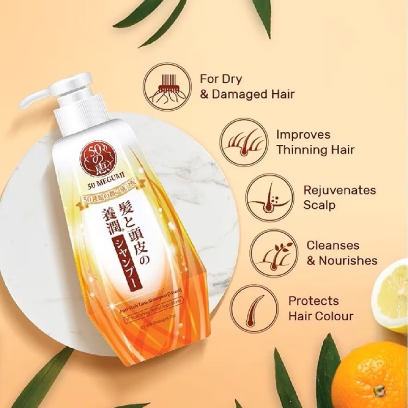 ANTI-HAIR LOSS SHAMPOO MOIST / FRESH 250ML